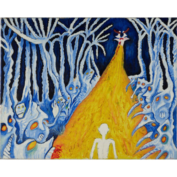 The End of The Road (abr.)